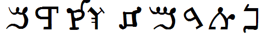 Kadosh Samaritan