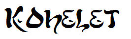 Kohelet