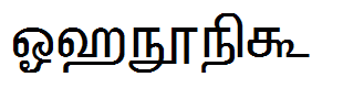 Kalki
