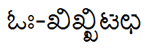 KN-TTUma