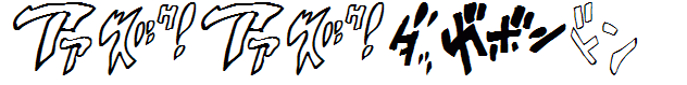 Jojomix