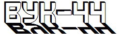 VUK-44