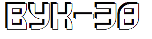 VUK-38