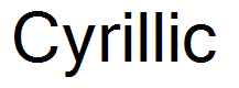 Cyrillic 
