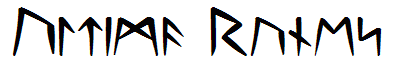 Ultima Runes