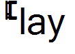 Clay