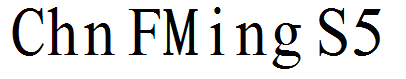 Chn FMing S5