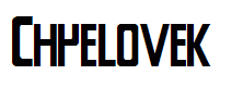 Chyelovek