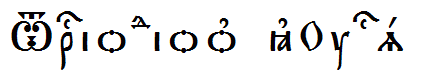 Triodion kUcs