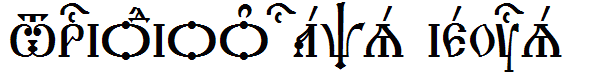Triodion Caps ieUcs