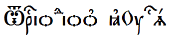 Triodion kUcs