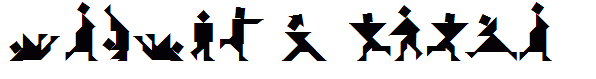 Textan - Piple