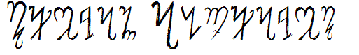 Theban Alphabet