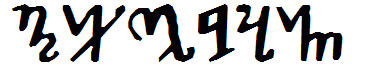 Theban