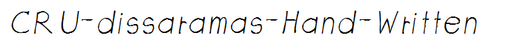 CRU-dissaramas-Hand-Written