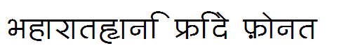 BharatVani Wide Font