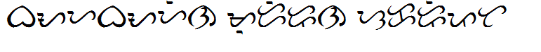 Baybayin Modern Script