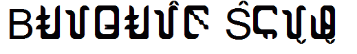 Baybayin Seryoso