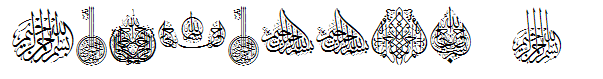 Besmellah 2