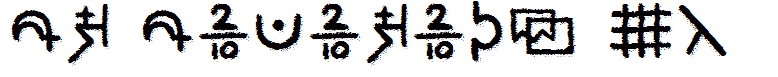 Hf Hobofont Sw