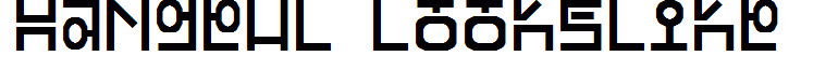 Hangeul Lookslike
