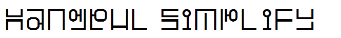 Hangeul Simplify