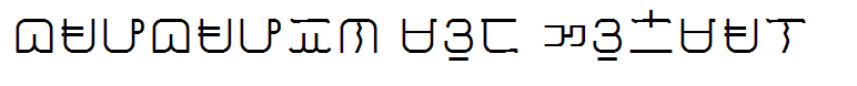 Baybayin Mod Normal