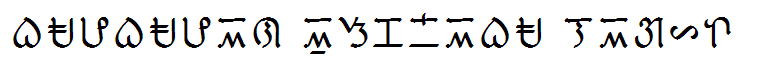 Baybayin Eskriba Light