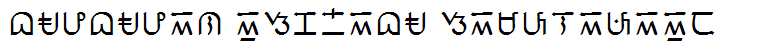 Baybayin Eskriba Simplified