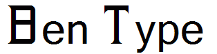 Ben Type