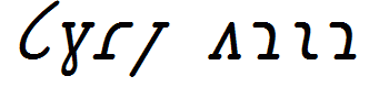 Shaw Mono