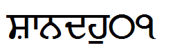 Sandhu01