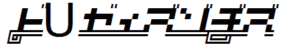 SUPERCAR