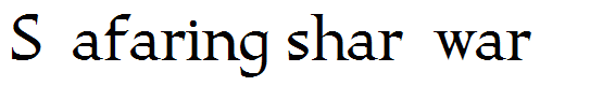 Seafaring shareware