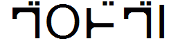 HOSHI