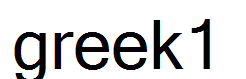 greek1