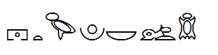 Goa`uld