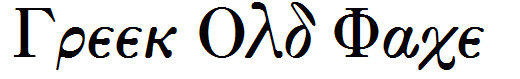 Greek Old Face