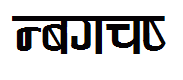 Gauri