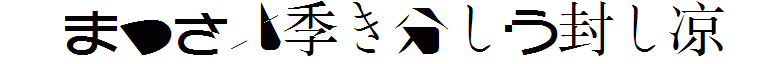 BMUGAsianFont