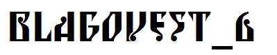 BLAGOVEST_6