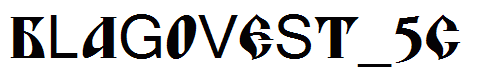 BLAGOVEST_5s