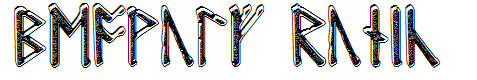 Beowulf Runic