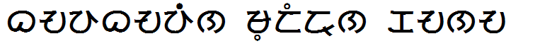 Baybayin Modern Kana
