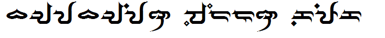 Baybayin Modern Kufic