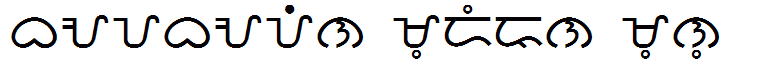 Baybayin Modern Mono