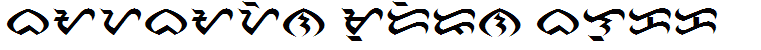 Baybayin Modern Block