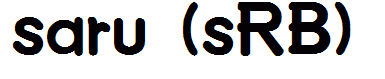 saru (sRB)
