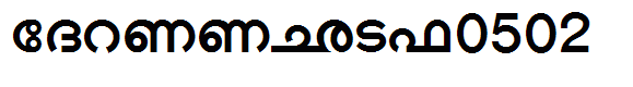 Shree-Mal-0502
