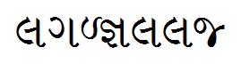 Sambhaav
